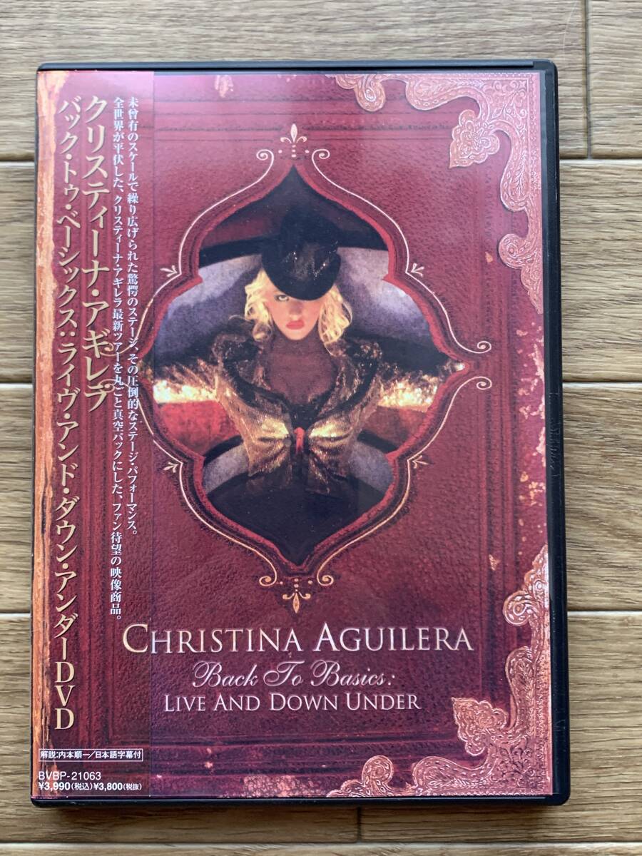 クリスティーナ・アギレラ バック・トゥ・ベーシックス:ライヴ・アンド・ダウン・アンダー CHRISTINA AGUILERA DVD/AD の画像1
