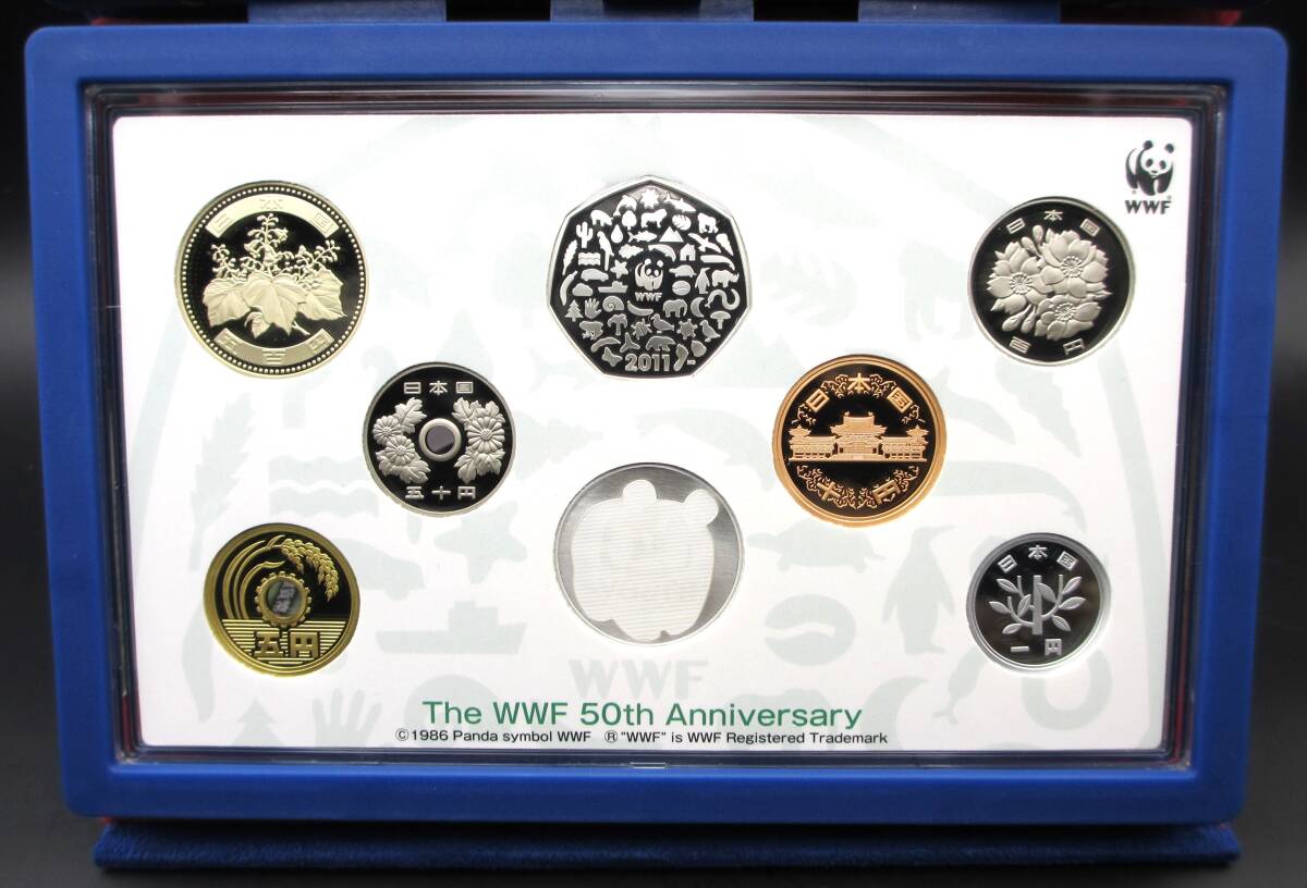 ☆「WWF設立50周年」日本・イギリス2011プルーフ貨幣セット☆sw411_画像5