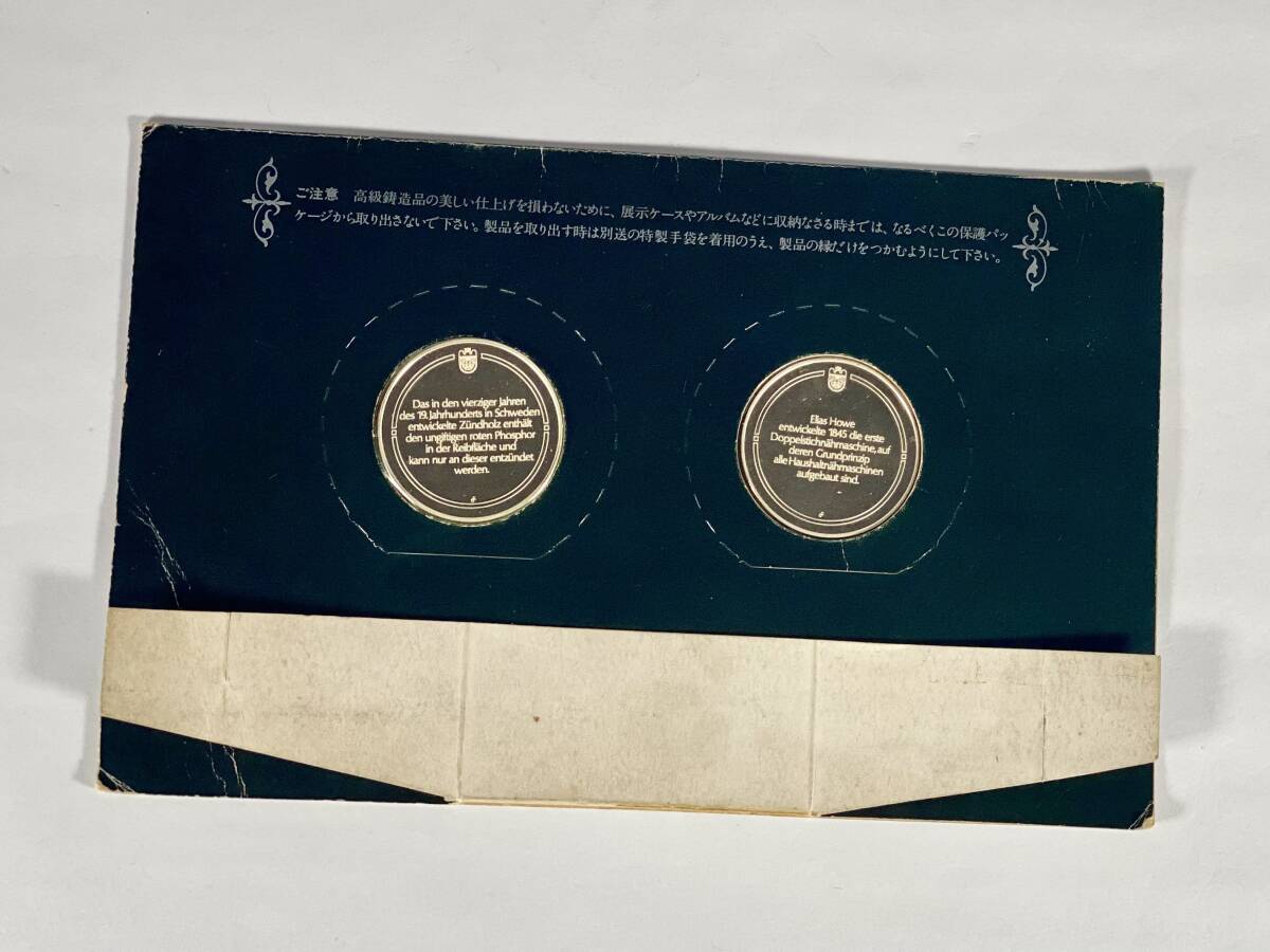 ▲ 【1円スタート】ドイツ造幣局 人類の技術史 メダルセット フランクリンミント シルバー 1976年▲hi253の画像2