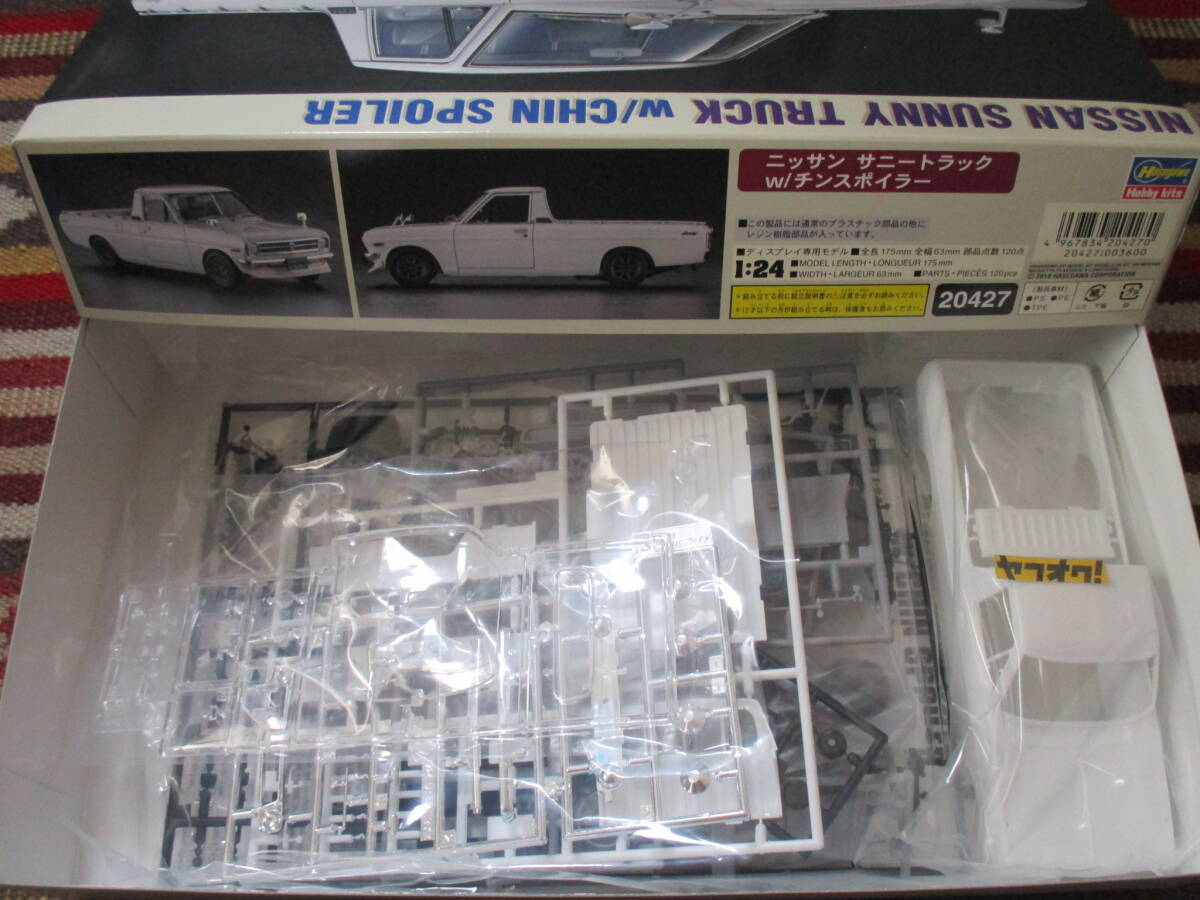 ハセガワ 1/24 NISSAN ニッサン サニートラック SUNNY TRUCK w/チンスポイラー chin spoiler_画像2