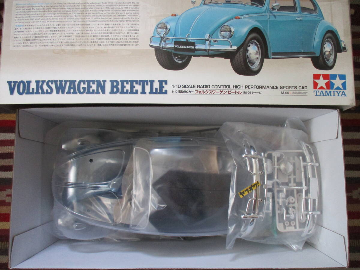 タミヤ 1/10 フォルクスワーゲン ビートル Volkswagen Beetle_画像2