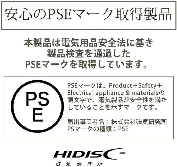 HIDISC PD20W, QC3.0対応 10000mAhモバイルバッテリー ホワイト HD-MBPD20W10000BTWH_画像2