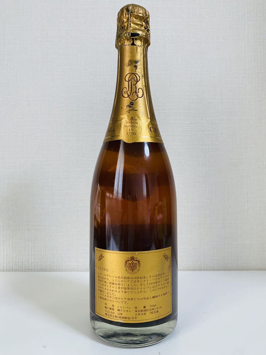 【古酒・未開栓】LOUIS ROEDERER ルイ ロデレール クリスタル ブリュット 1990 750ml 12％_画像4