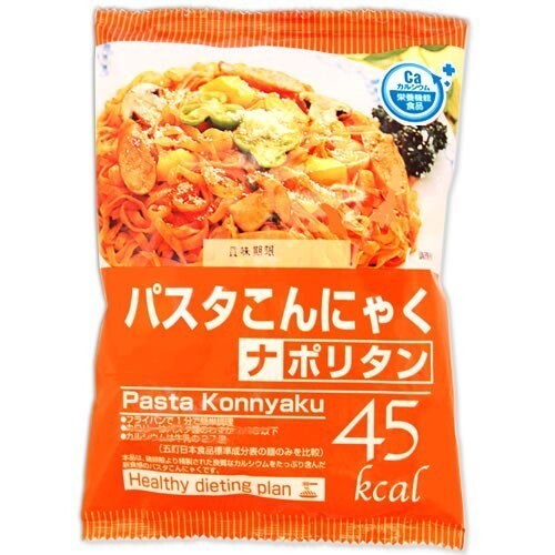 ダイエット食品 こんにゃくラーメン (蒟蒻ラーメン)等 こんにゃく麺 12種類24食セット 送料無料 複数購入でこんにゃく米プレゼント の画像10