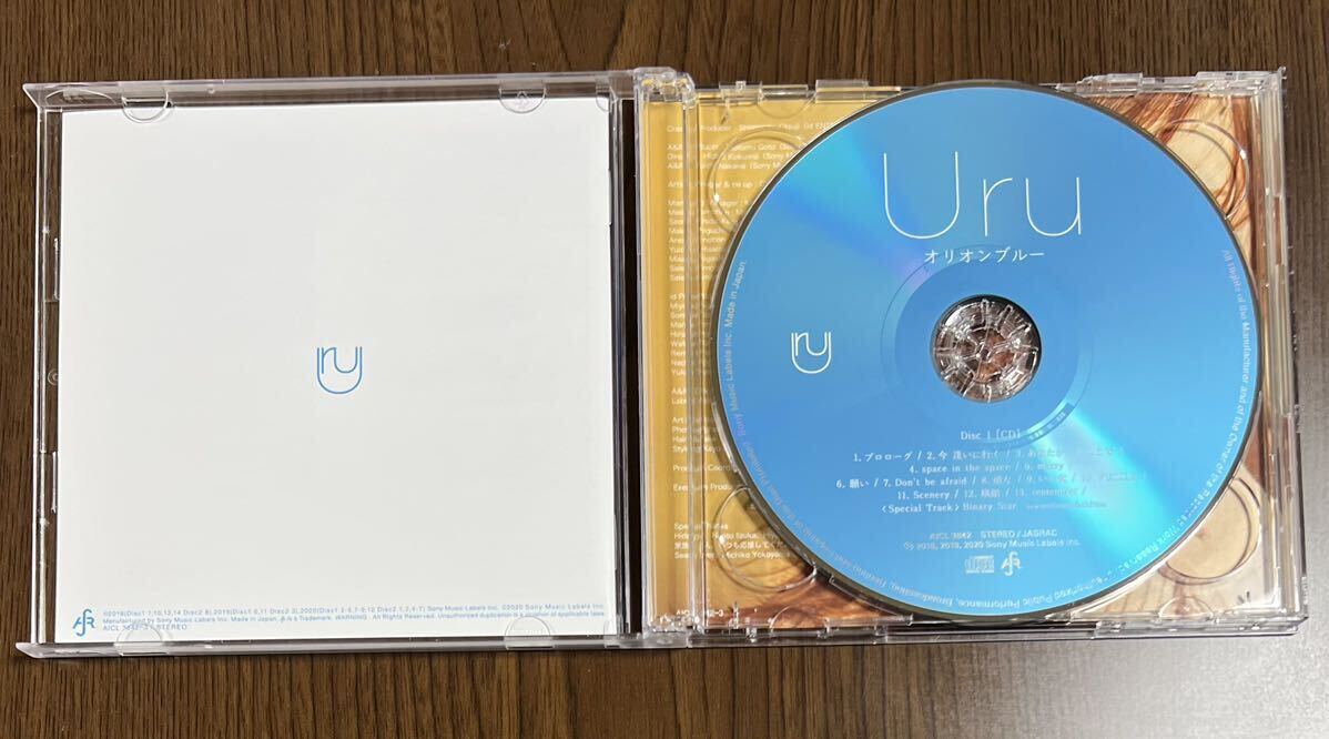 Uru オリオンブルー　初回生産限定　カバー盤_画像4