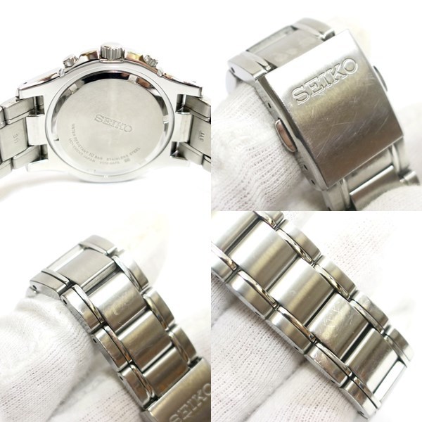 SEIKO　セイコー　V172-0AF0　クロノグラフ　ソーラー　メンズ腕時計【送料無料】中古品 used AB_画像7