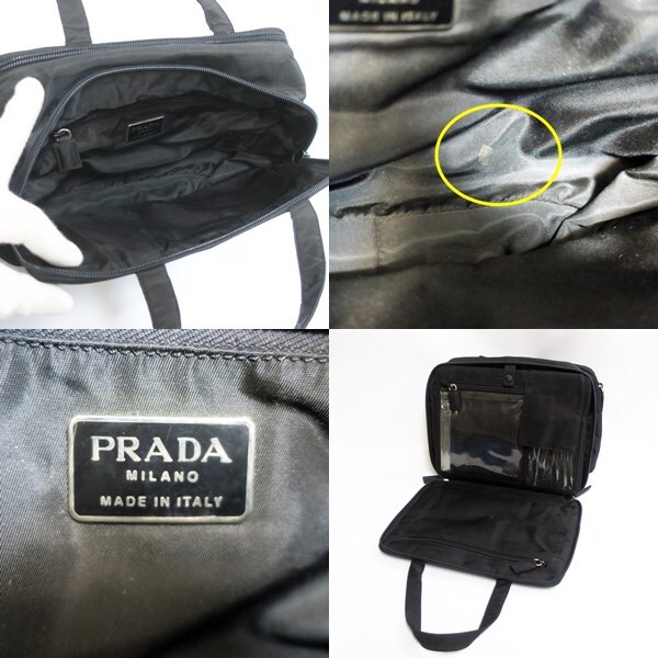 PRADA プラダ ナイロン マルチケース ハンドバッグ ブラック【送料無料】【質屋 かんてい局横浜港南店】中古品 used AB_画像6