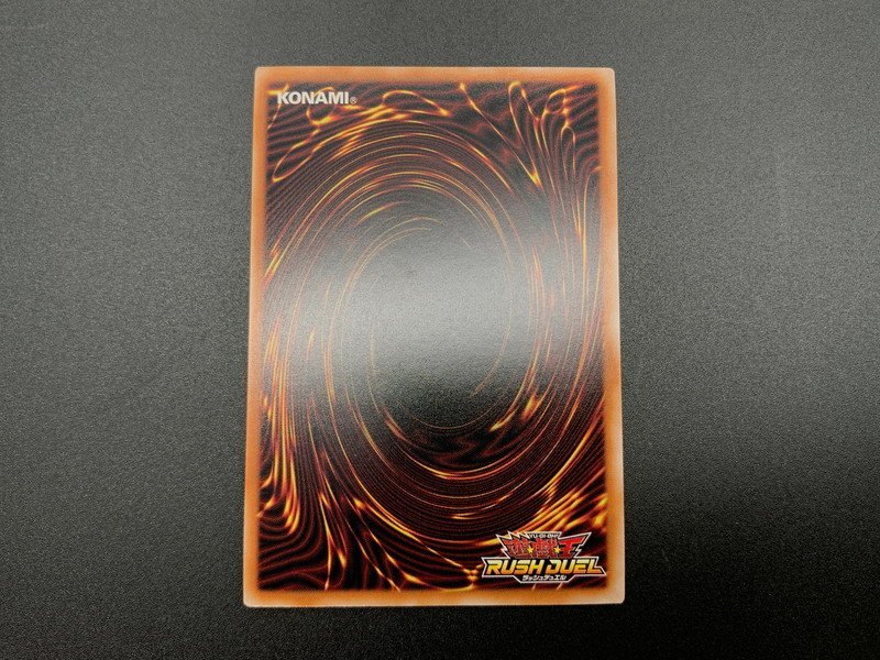 【中古】遊戯王 ラッシュデュエル 砕光のエスパレイド オーバーラッシュレア RD/KP15-JP000【同梱不可】_画像2