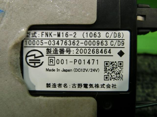 Ｎ－ＷＧＮ DBA-JH1 ETC FNK-M16-2_画像4