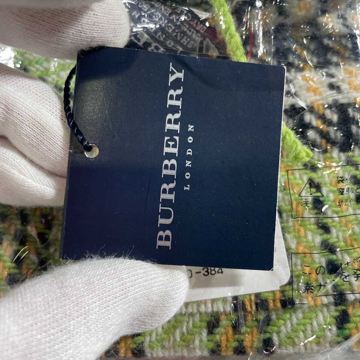 ★新品未使用★BURBERRY　バーバリー　マフラー　カシミア100％　タグ付き未使用品　チェック柄 _画像6