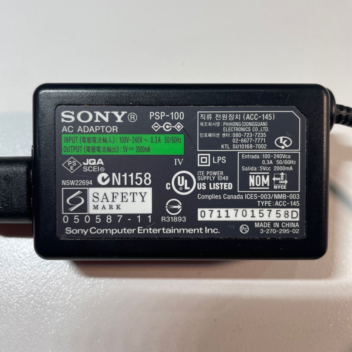 Mar-14* electrification verification settled original SONY Sony AC adaptor PSP-100 AC adapter 5V 2A 2000mA AC power supply adapter charger 