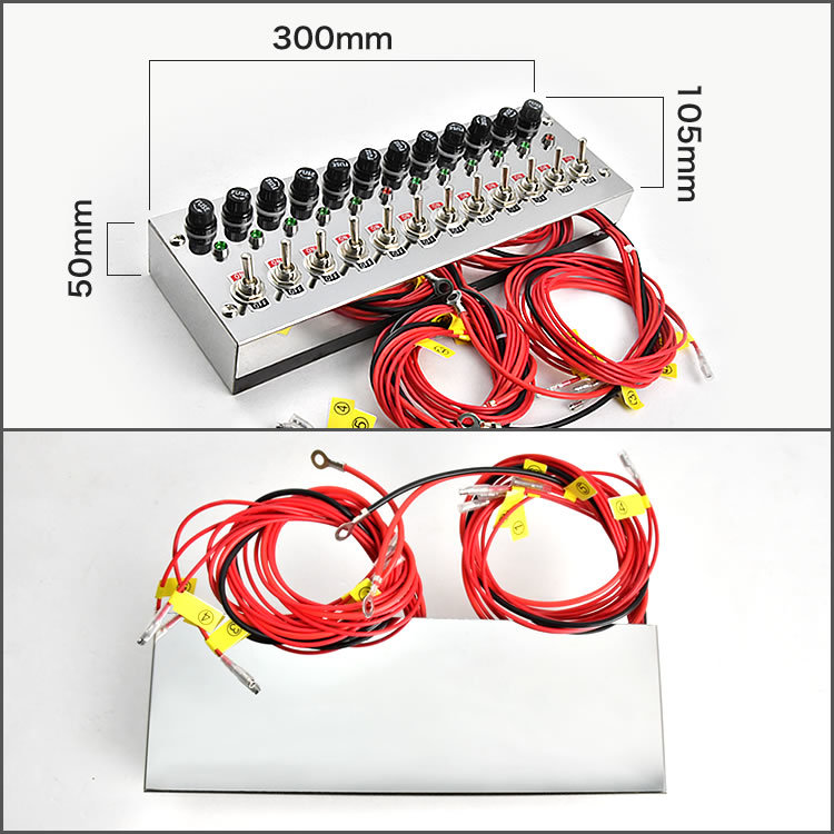 12連スイッチボックス シルバー 12V 24V 汎用品 電装 電飾 デコトラ トラック バス シャンデリア_画像4