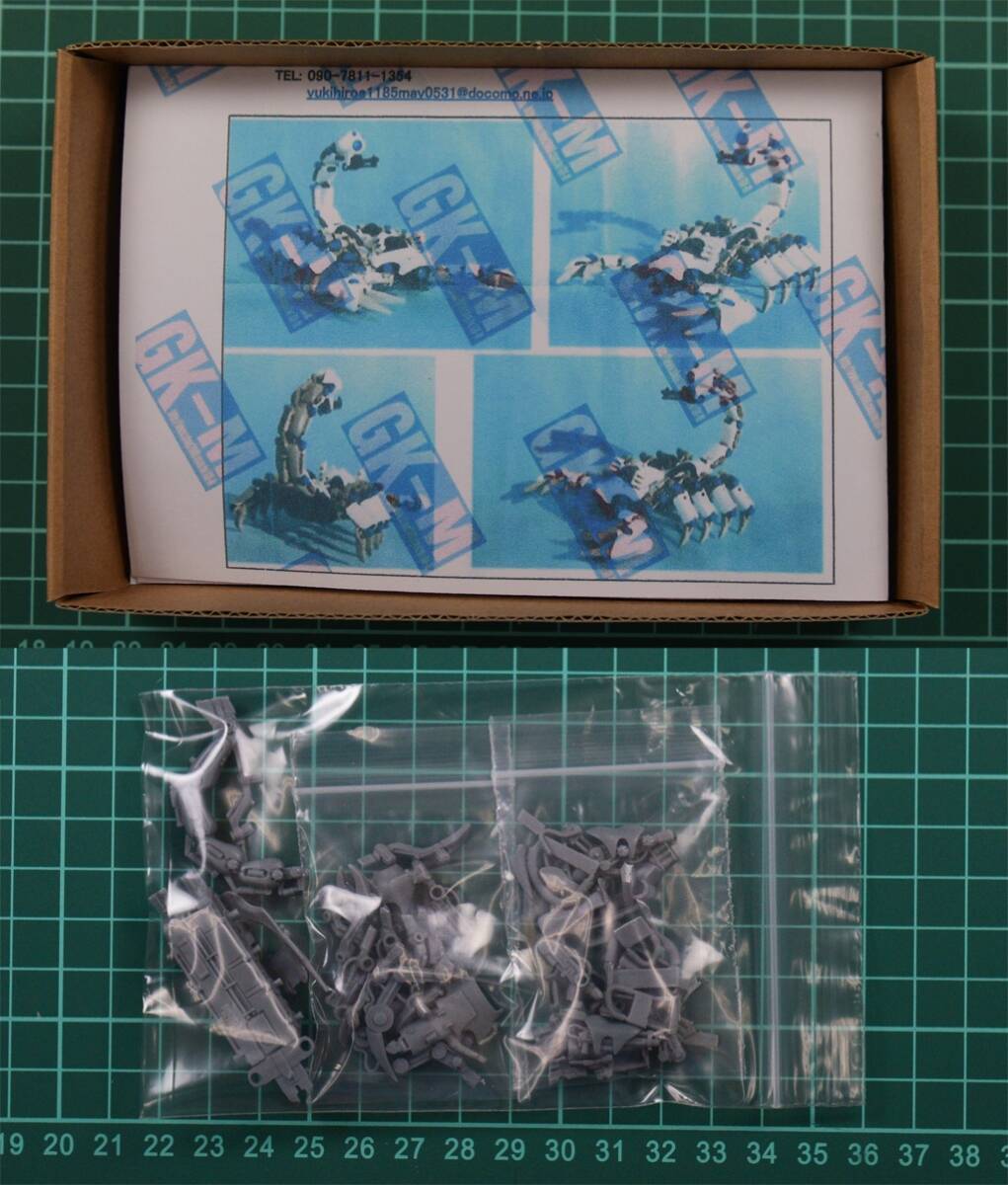 福袋特集 2024 Yahoo!オークション - (B_1115)1/72 Zoids デスピオン (未組立 ゾイド