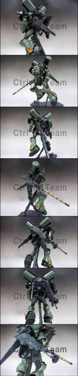 (B_1226)1/100 RANGE BRUNO GUN ( not yet constructed garage kit )