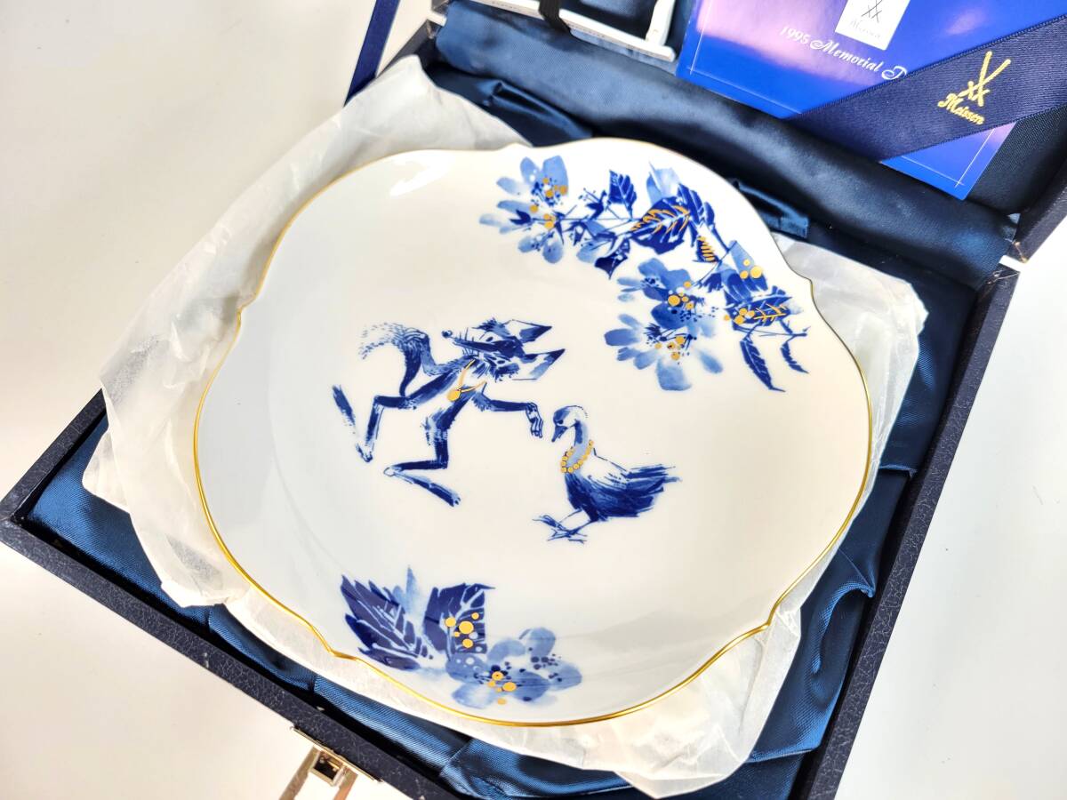 Yahoo!オークション - 【長期保管品・未使用品】 Meissen Yahoo!オークション - 【長期保管品・未使用品】 Meissen