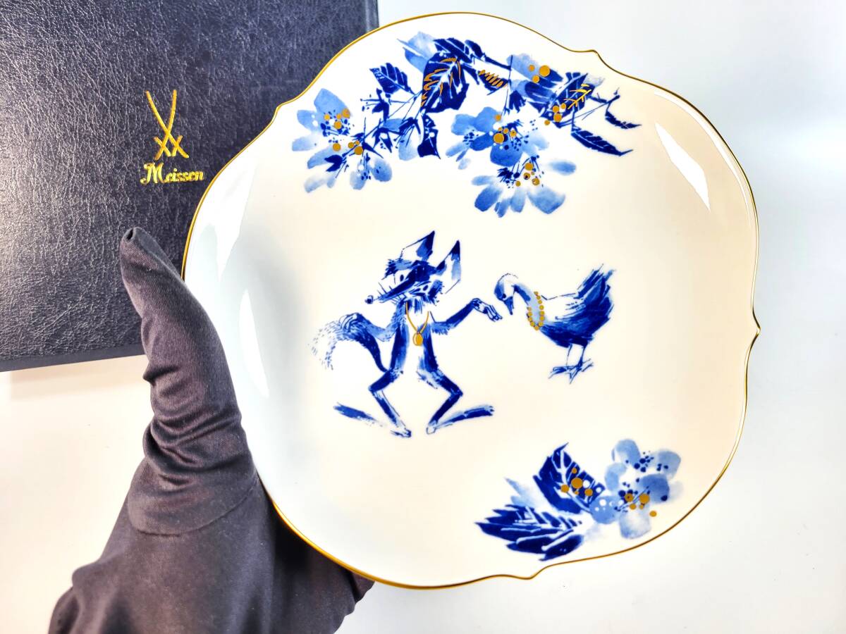 長期保管品・未使用品】 Meissen マイセン メモリアルプレート 長期保管品・未使用品】 Meissen マイセン メモリアルプレート