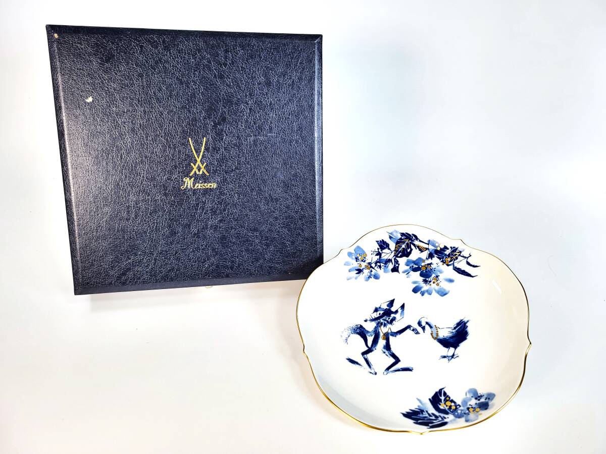 Yahoo!オークション - 【長期保管品・未使用品】 Meissen Yahoo!オークション - 【長期保管品・未使用品】 Meissen