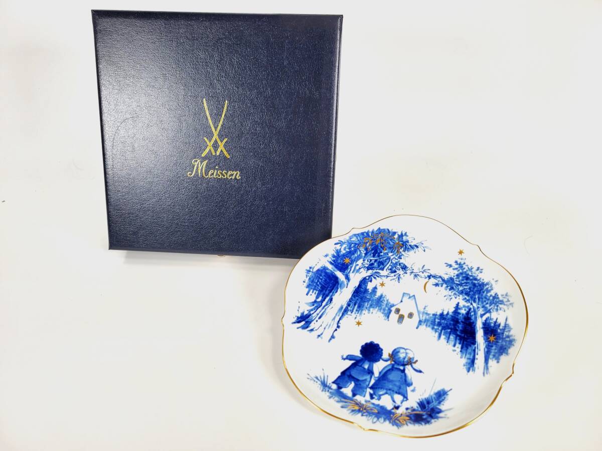 長期保管品・未使用品】 Meissen マイセン メモリアルプレート 長期保管品・未使用品】 Meissen マイセン メモリアルプレート
