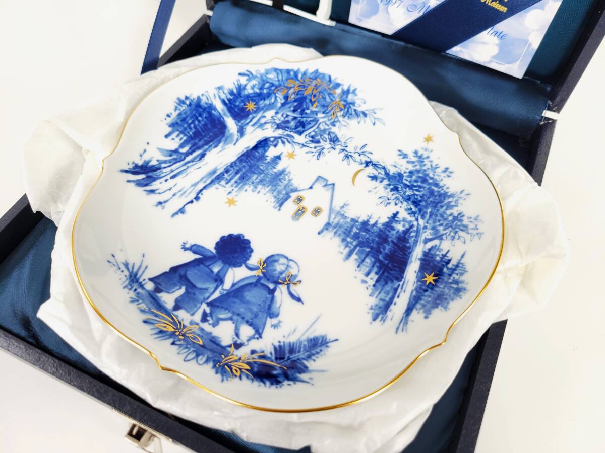 長期保管品・未使用品】 Meissen マイセン メモリアルプレート 長期保管品・未使用品】 Meissen マイセン メモリアルプレート