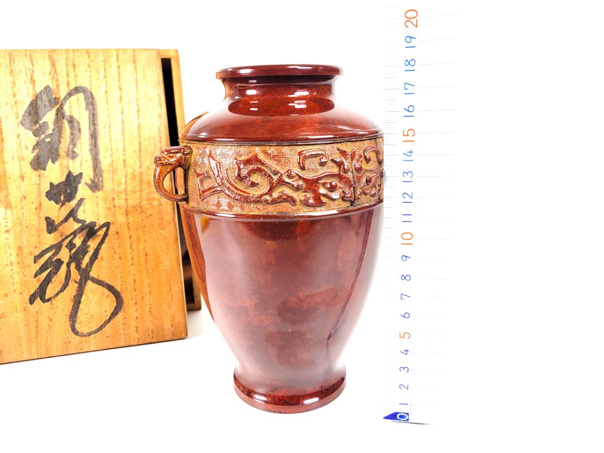 【 старый   дом  приобретение  товар  *   долго хранившийся товар 】 медь  ваза 　 запад ...？ бронзовый  пр-во   ваза 　 цветы   вкладывать 　 мастер  ...　... коробка  идет в комплекте 