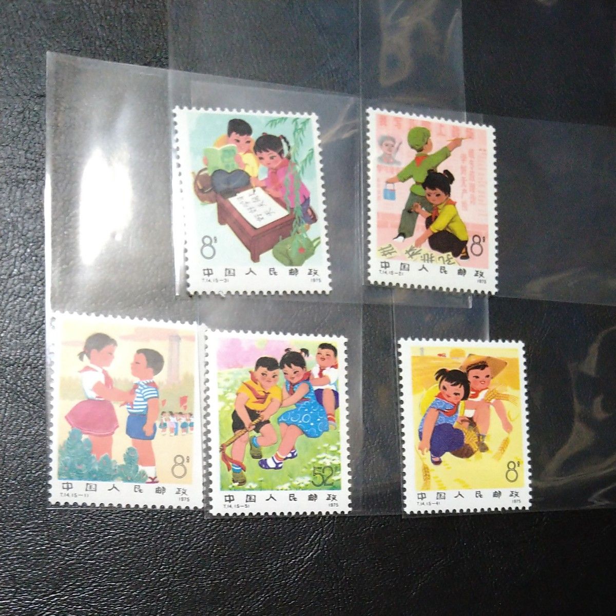 中国切手　T14 新中国の児童　5種完