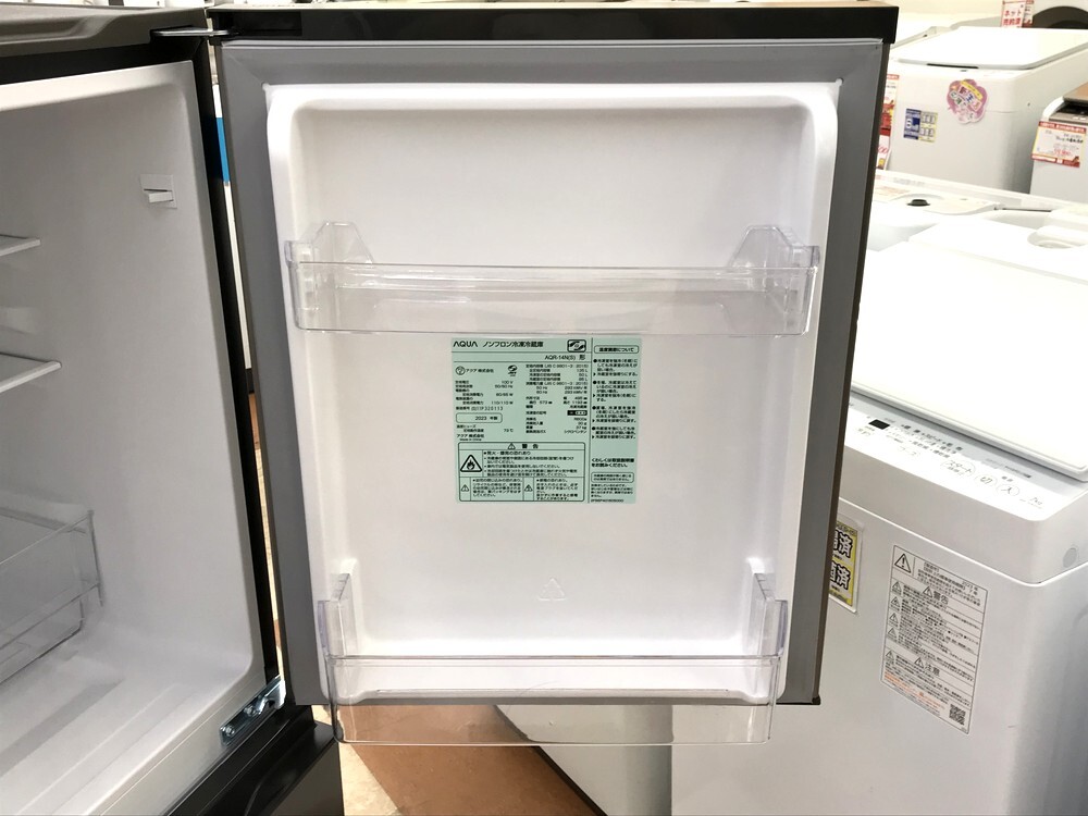 ■●【店頭引取のみ】中古品 アクア AQUA AQR-14N(S) 2ドア冷凍冷蔵庫 2023年製 135L 右開き シルバー_画像5