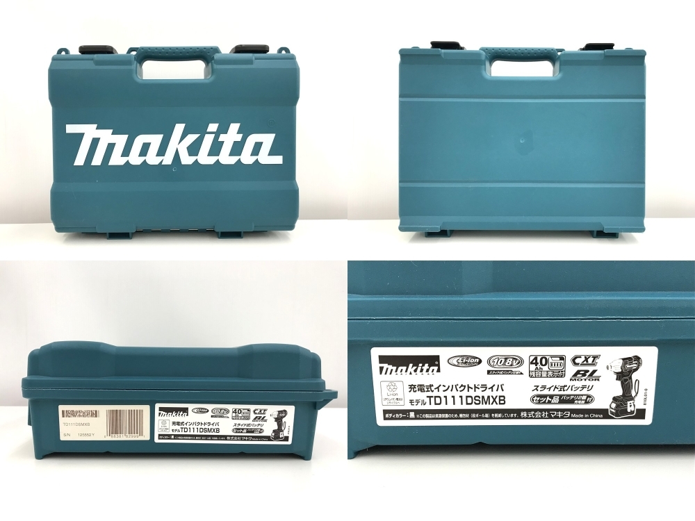 ●【同梱可】【80】店頭展示未使用品 makita マキタTD111DSMXB 充電式インパクトドライバ 10.8V 4.0Ah バッテリ2個 充電器 ケース付き_画像10