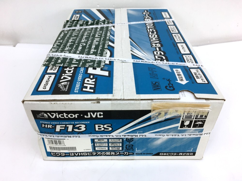 【同梱不可】【100】未使用品 JVC ビクター HR-F13 VHS ビデオカセットレコーダー BSチューナー内蔵の画像3