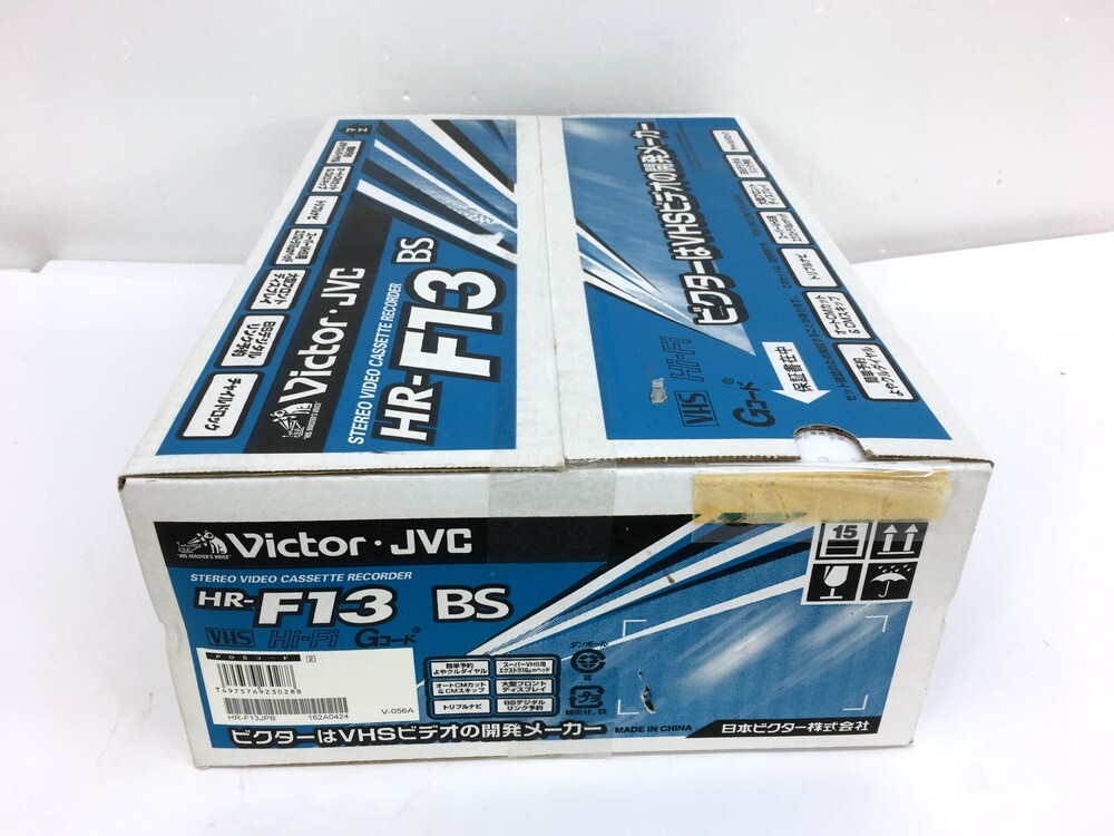 【同梱不可】【100】未使用品 ビクター JVC HR-F13 VHS ビデオカセットレコーダー BSチューナー内蔵の画像3