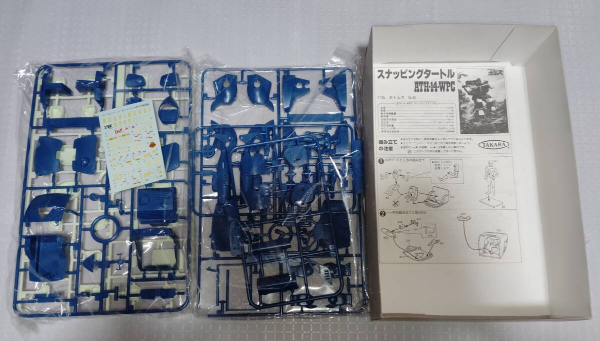 [ Armored Trooper Votoms ] not yet assembly 1/35sna pin gta-toru