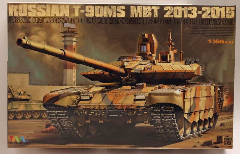 タイガーモデル1/35ロシアT-90MS MBT 2013-2015 A-007