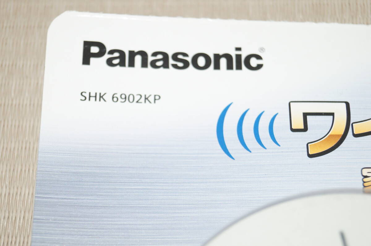  Panasonic ... данный номер тонкий 2 вид тип аккумулятора * беспроводной синхронизированный родители контейнер . контейнер комплект 1 шт. +1 шт. SHK6902KP SHK6402KP жилье для огонь сигнал тревоги контейнер 