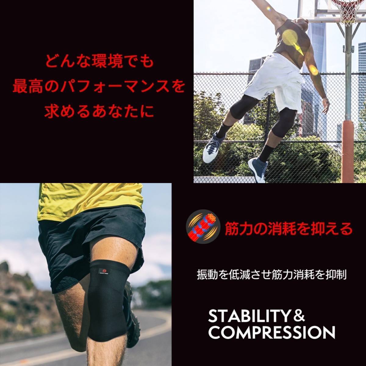 【IWAMA HOSEI】膝サポーター 膝 サポーター ひざ メンズ 男性用 スポーツ 薄手 スポーツタイプ 左右兼用 KNEE FIT-LIGHT XLサイズ 22_画像6