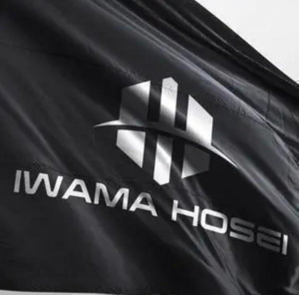 【IWAMA HOSEI】 サウナスーツ サウナ スーツ メンズ 男性用 ダイエット トレーニングウェア SAUNA SUIT 上下セット Mサイズ 21_画像10