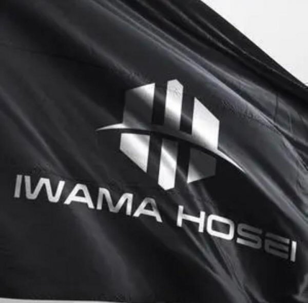 【IWAMA HOSEI】 岩間縫製 肘サポーター ヒジサポーター フリーサイズ 左右兼用 男性用 ELBOW FIT-TH 新品未使用 22の画像10