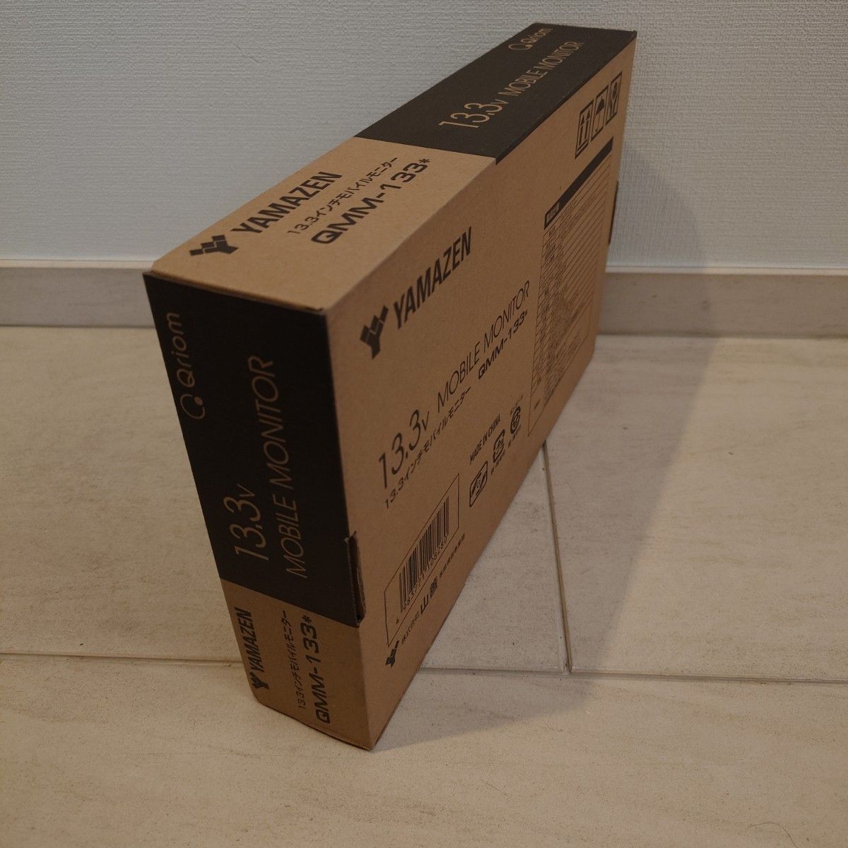 新品・山善モバイルモニター13 3インチ モバイルディスプレイQMM 新品・山善モバイルモニター13 3インチ モバイルディスプレイQMM