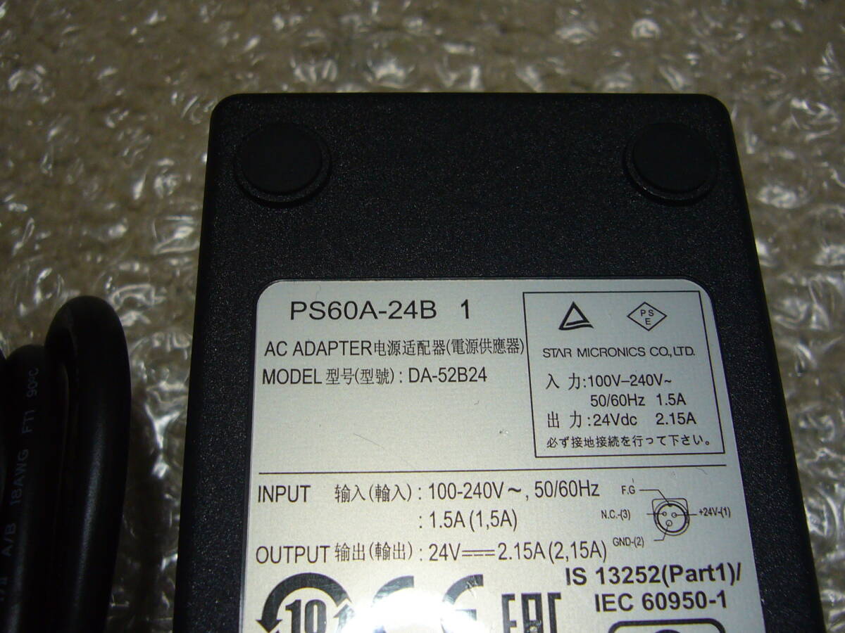 送料無料 即決 スター精密 PS60A-24B プリンター用ACアダプター FVP10 TSP650II TSP700II TSP800II TUP500 TUP900SP298 等の画像2