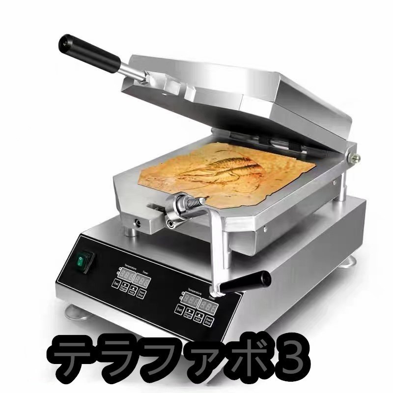 人気上昇中 品質保証 電気 イカせんべい せんべい焼き機 プレス式 両面焼き単相 ス デジタルディスプレイ付き 電気式/業務用/飲食店/屋台
