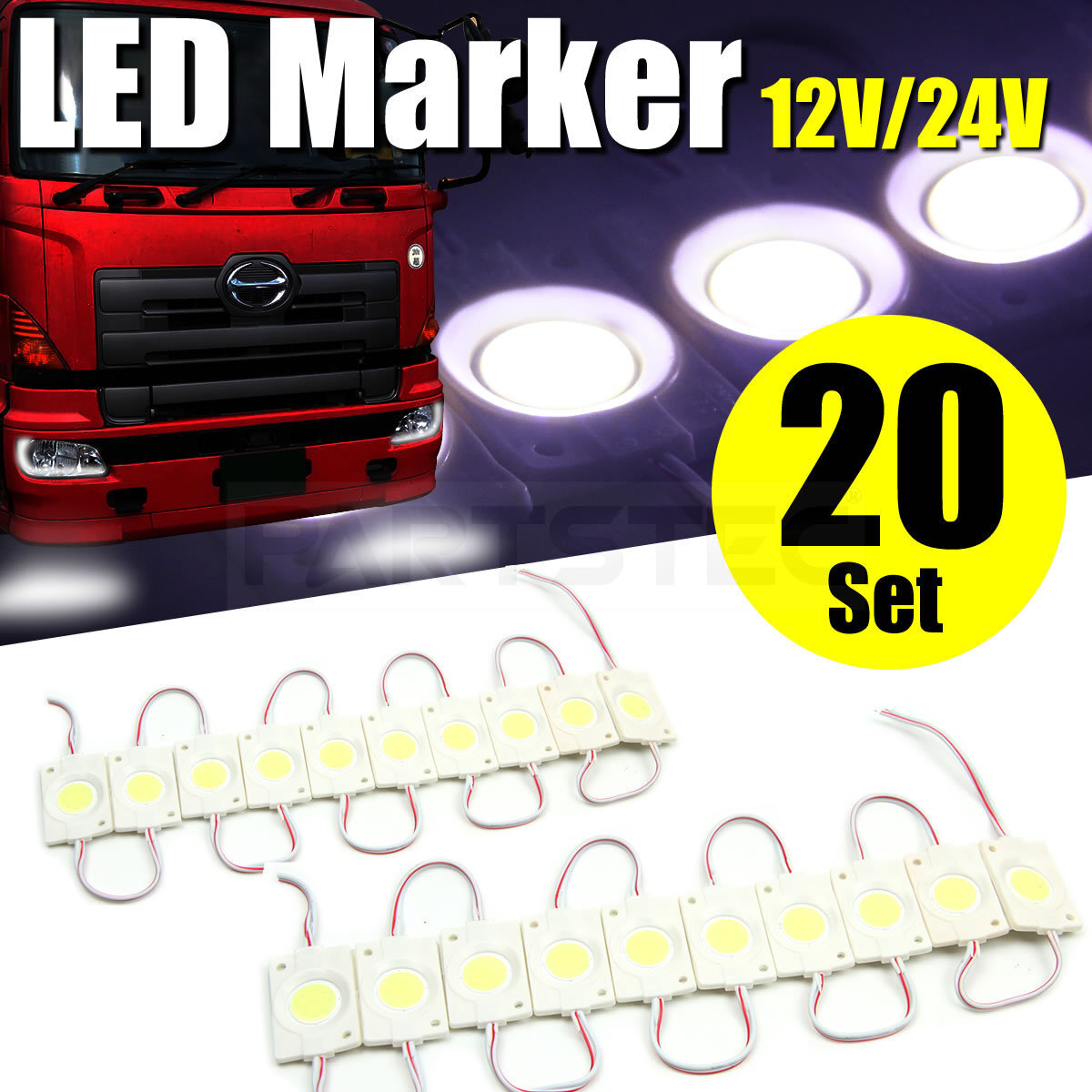 20個セット ホワイト 白色 24V LED ライト トラック タイヤ灯 サイドマーカー ランプ 作業灯 S25 10個連結×2 /146-30×2 N-2_画像1