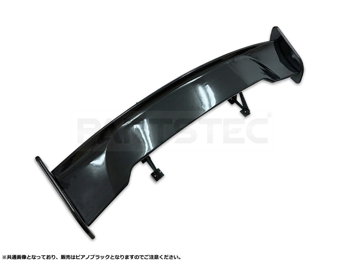 汎用 GTウィング 1450mm ピアノブラック リア ウイング スポイラー ワイド トランク 外装 エアロ シビック RX-7 RX-8 シルビア /149-26_画像6