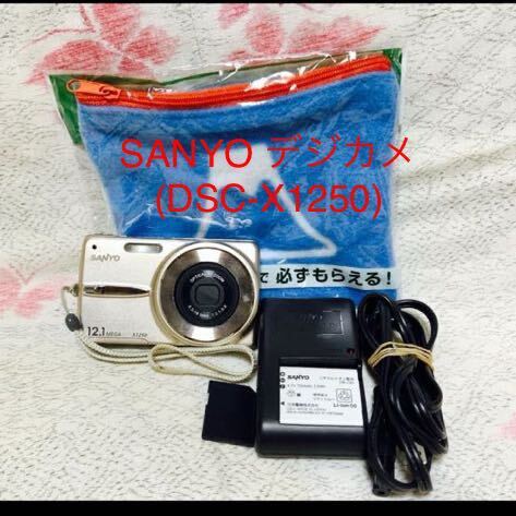 【送料無料】SANYO デジタルカメラ(DSC-X1250)1210万画素(ゴールド)★訳あり動作品★_画像1