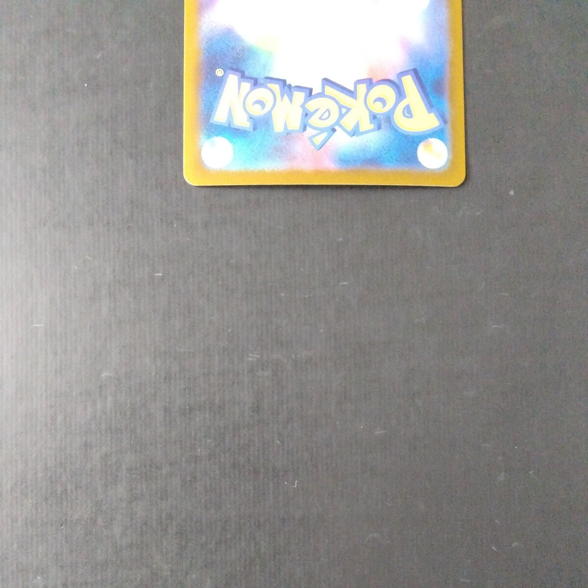 ポケモンカード デデンネex の画像6