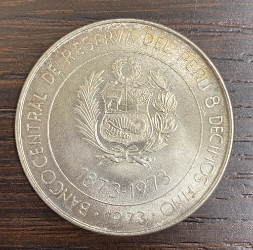 #16885 ペルー銀貨 日本ペルー修好１００年記念 100ソル銀貨 約21.9gの画像2