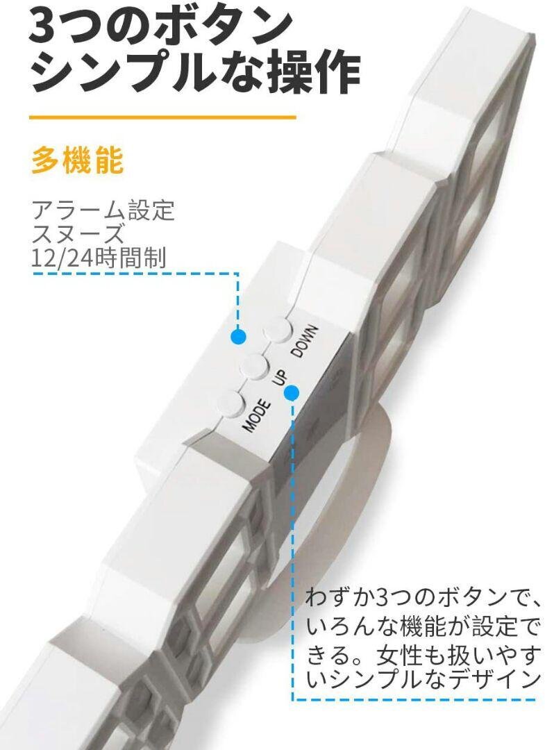 【置時計】壁掛け時計 デジタル時計 LED インテリア 両用 日本語説明書付きの画像3