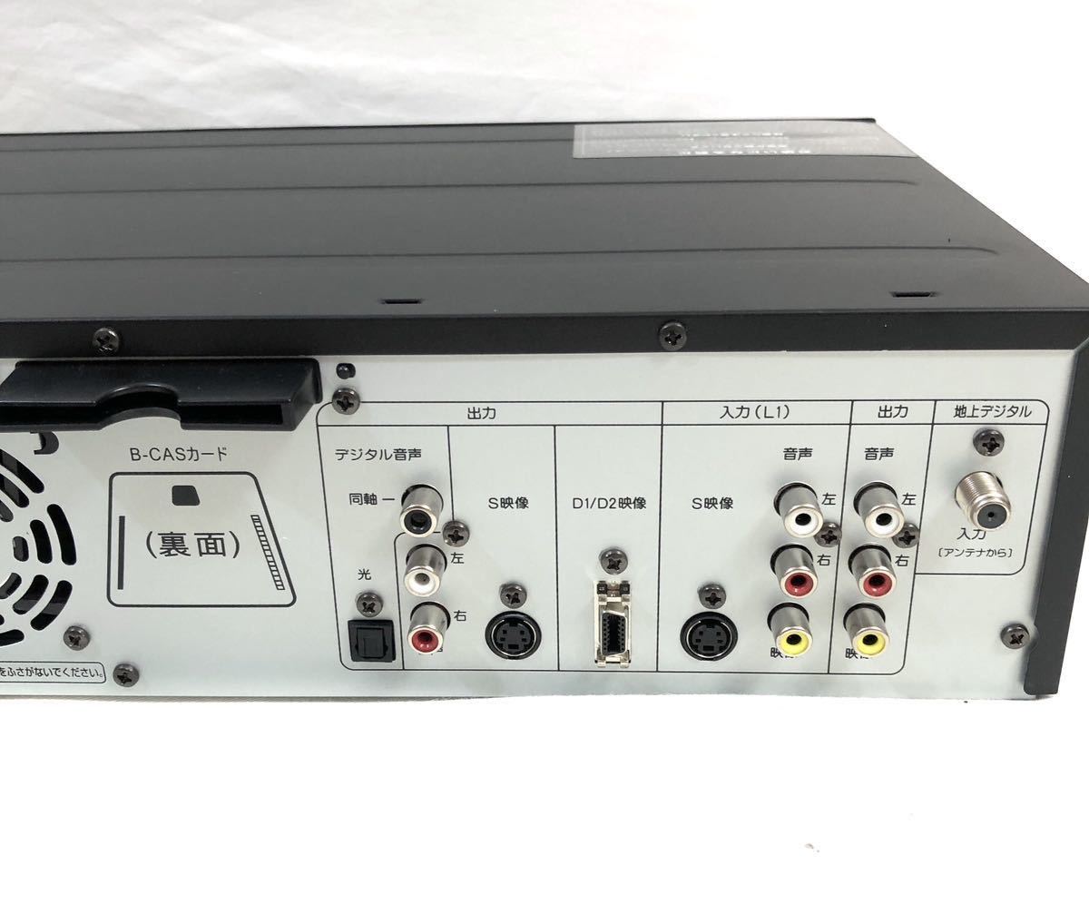 【未使用に近い】 DXアンテナ DXR160V 地上デジタルチューナー内蔵ビデオ一体型DVDレコーダー_画像8