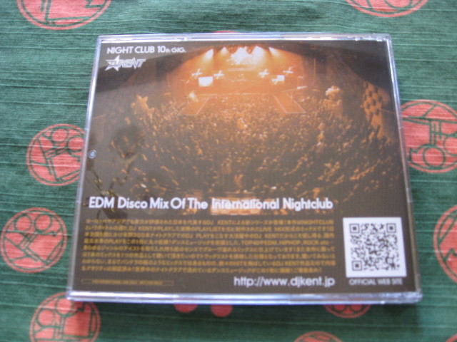 【中古盤】★ＮＩＧＨＴ ＣＬＵＢ１０ｔｈＧＩＧ，ＤＪ ＫＥＮＴ/ EDM Disco Mix Of The International Nightclubの画像5