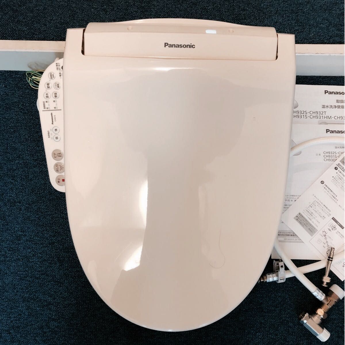 Panasonic 温水洗浄便座CH931SPF専用付属品一式取説三種除菌剤付 Panasonic 温水洗浄便座CH931SPF専用付属品一式取説三種除菌剤付