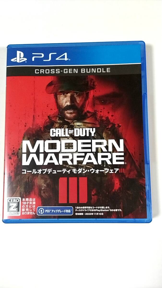 PS4 Call of Duty Modern Warfare Ⅲ コール オブ デューティ モダン・ウォーフェアⅢ 送185円～の画像1