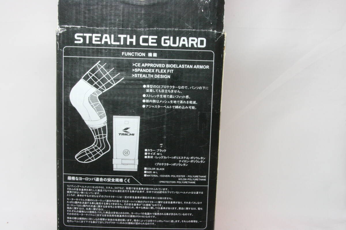 TAICHI　STEALTH CE KNEE GUARD [4c17]_画像4