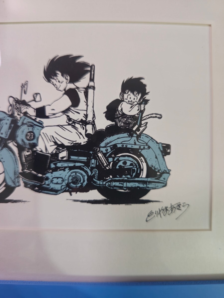 ドラゴンボール リトグラフ 鳥山明 複製原画 孫悟空 悟飯 Yahoo!オークション - 鳥山明の世界展 リトグラフ(孫悟空・孫悟飯)
